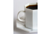 A Fall Chill is in the Air – Time for a Warm & Tasty Specialty Coffee?