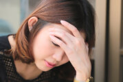 Understanding Depression with Jennifer Braden, MD, Psychiatrist