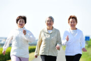 Landing Solidly on Your Feet–Conquer the Fear of Falling with these Prevention Tips