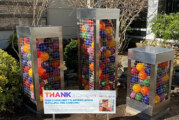 New Thank a Caregiver Installation Debuts at Valley
