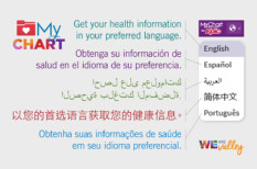 MyChart Now Available in More Languages: Arabic, Simplified Chinese, and Brazilian-Portuguese!