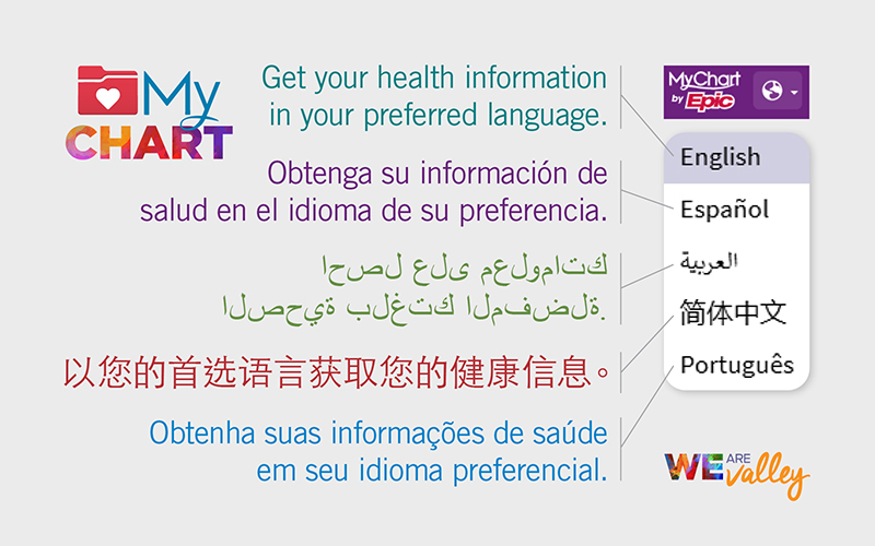 MyChart Now Available in More Languages: Arabic, Simplified Chinese, and Brazilian-Portuguese!